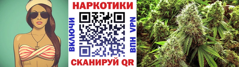 Где купить наркоту Славск Cocaine  Меф мяу мяу  А ПВП  МАРИХУАНА  Гашиш 
