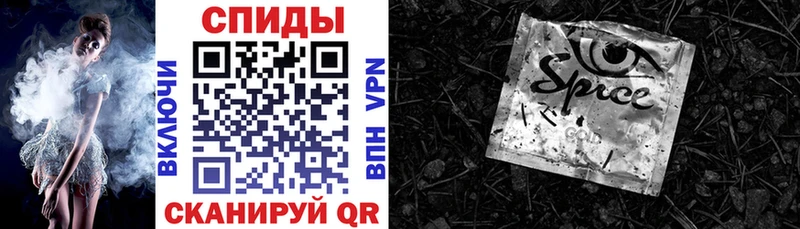 БУТИРАТ 1.4BDO  Славск 