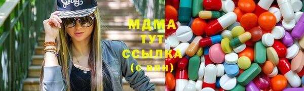 mix Алзамай