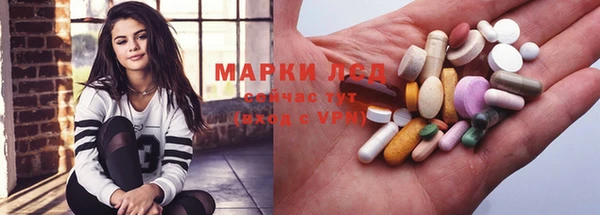 mix Алзамай