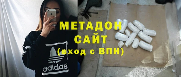 mix Алзамай