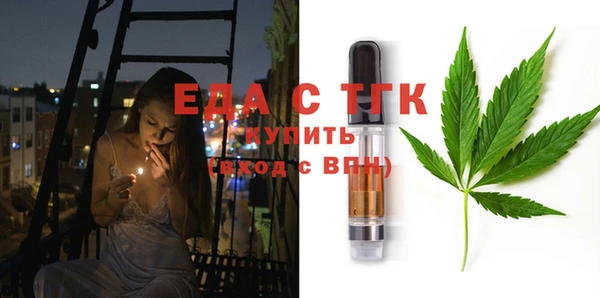 прущие крисы Алексеевка