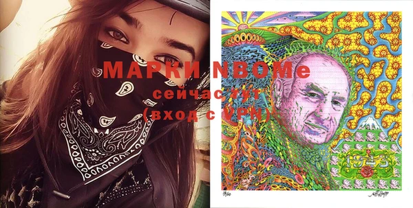mix Алзамай