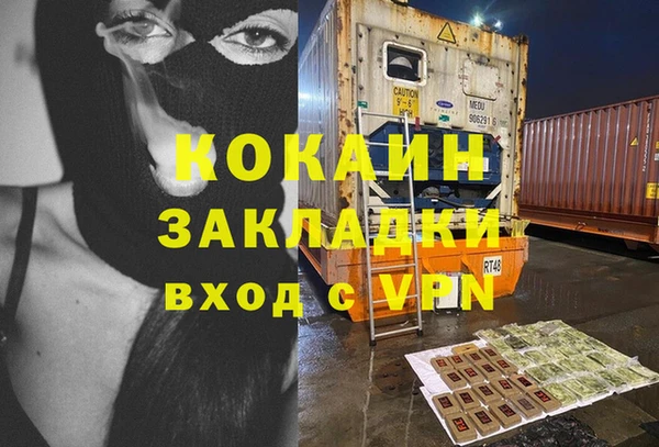 mix Алзамай