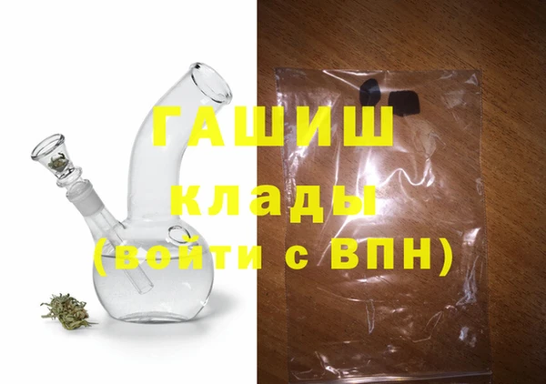 mix Алзамай